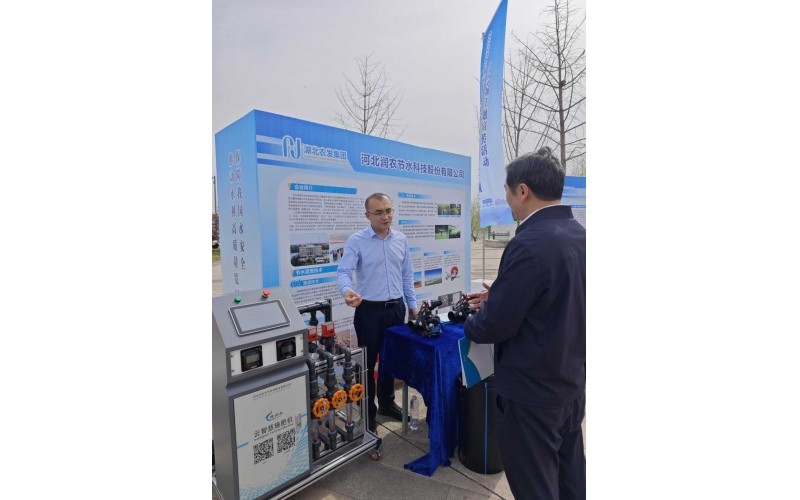 潤農(nóng)節(jié)水參加“節(jié)水中國行?湖北十堰”宣傳周活動(dòng)